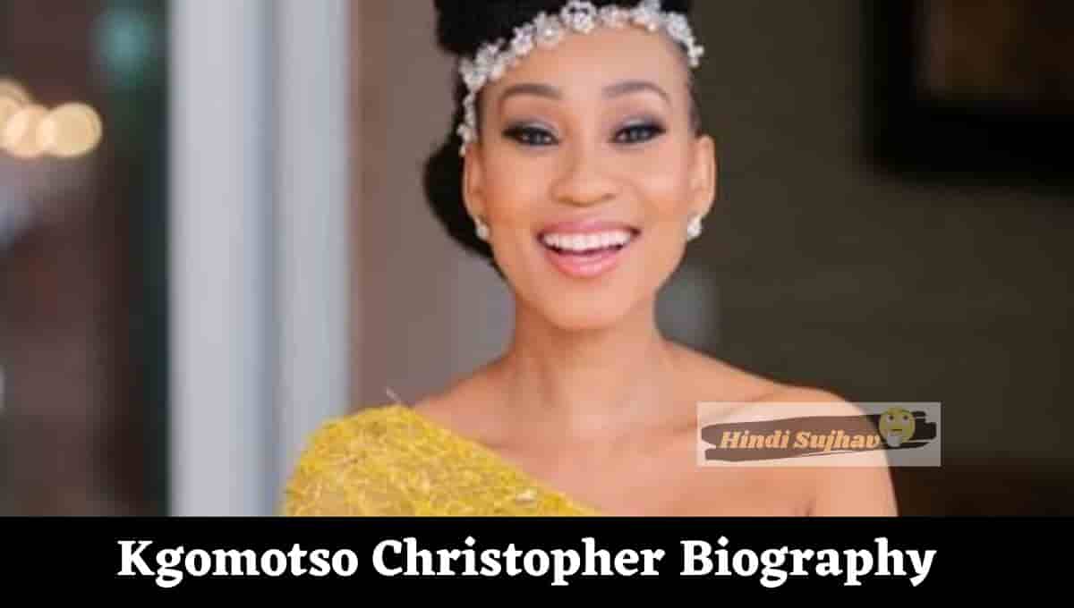 Kgomotso Christopher Wiki, Movie, Series, Age, Husband, Instagram