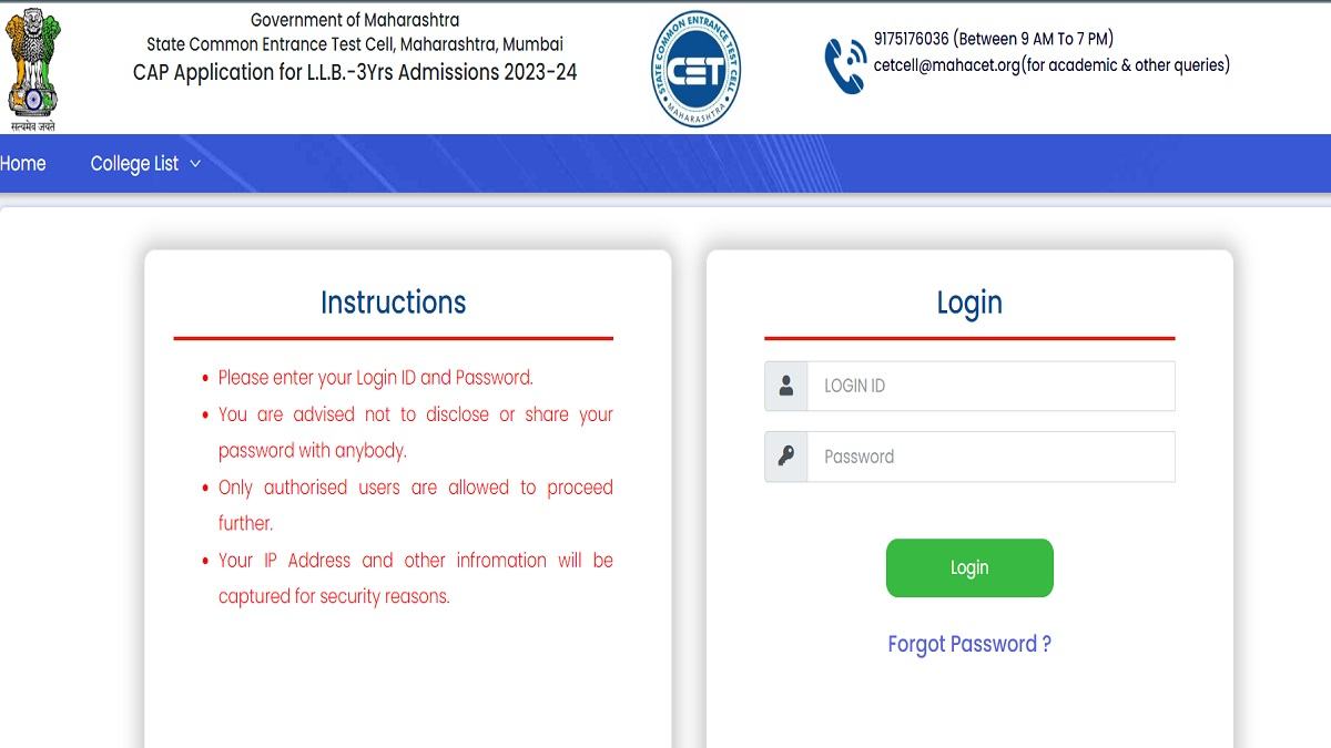 MH CET 3 year LLB Option Form