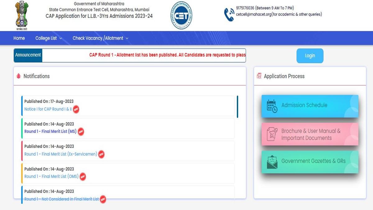 MH CET 3-Year LLB CAP Round 1 Allotment List 2023