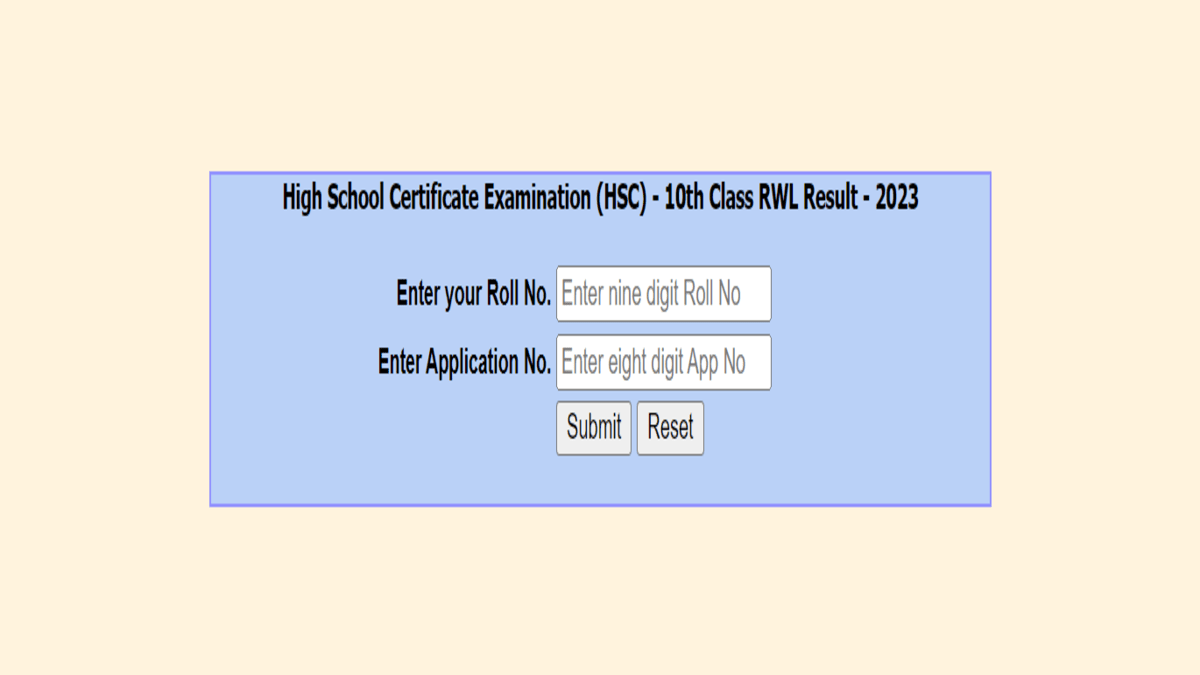 MP Board 10th, 12th supplementary RWL result 2023