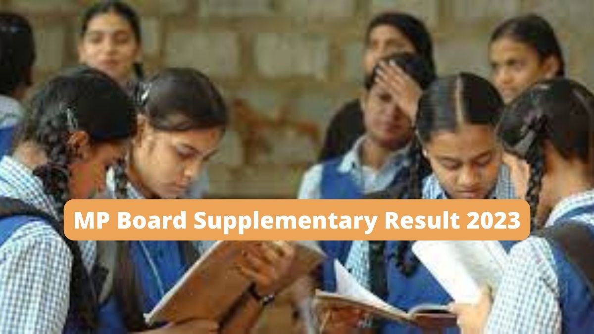 MP Board Supplementary Result 2023