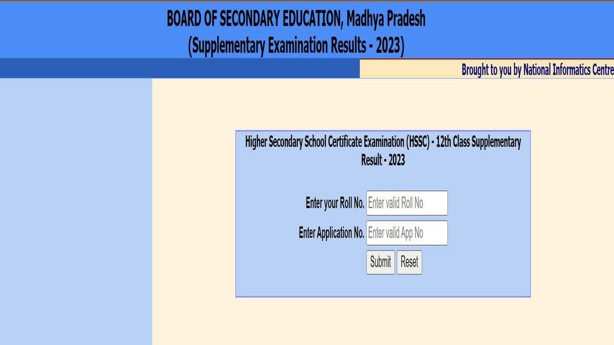 MP Board 12th Supplementary Result 2023 Out