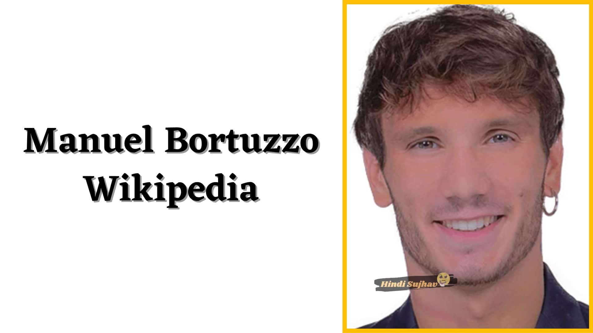 Manuel Bortuzzo Wikipedia, Wiki, Incidente, Instagram, Twitter