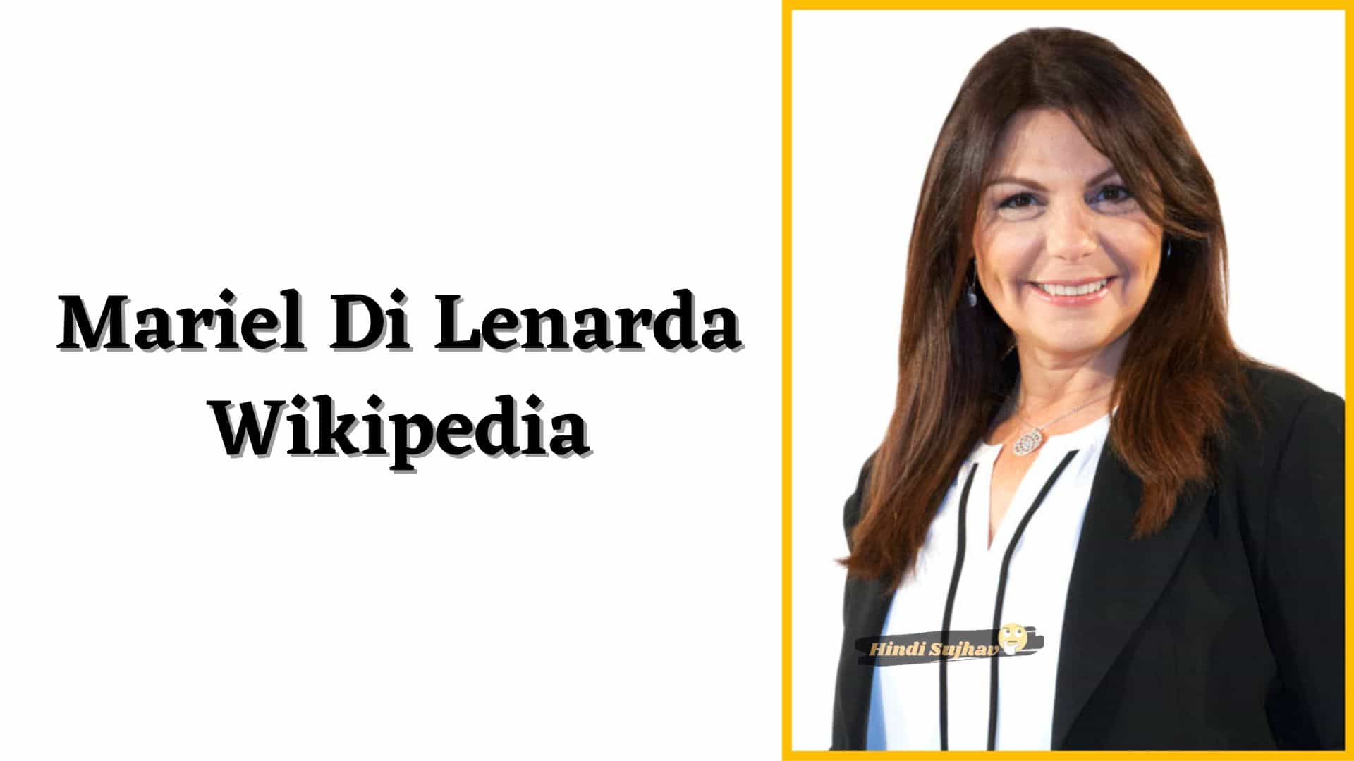 Mariel Di Lenarda Wikipedia, Wiki, eDad, Esposa, Biografia