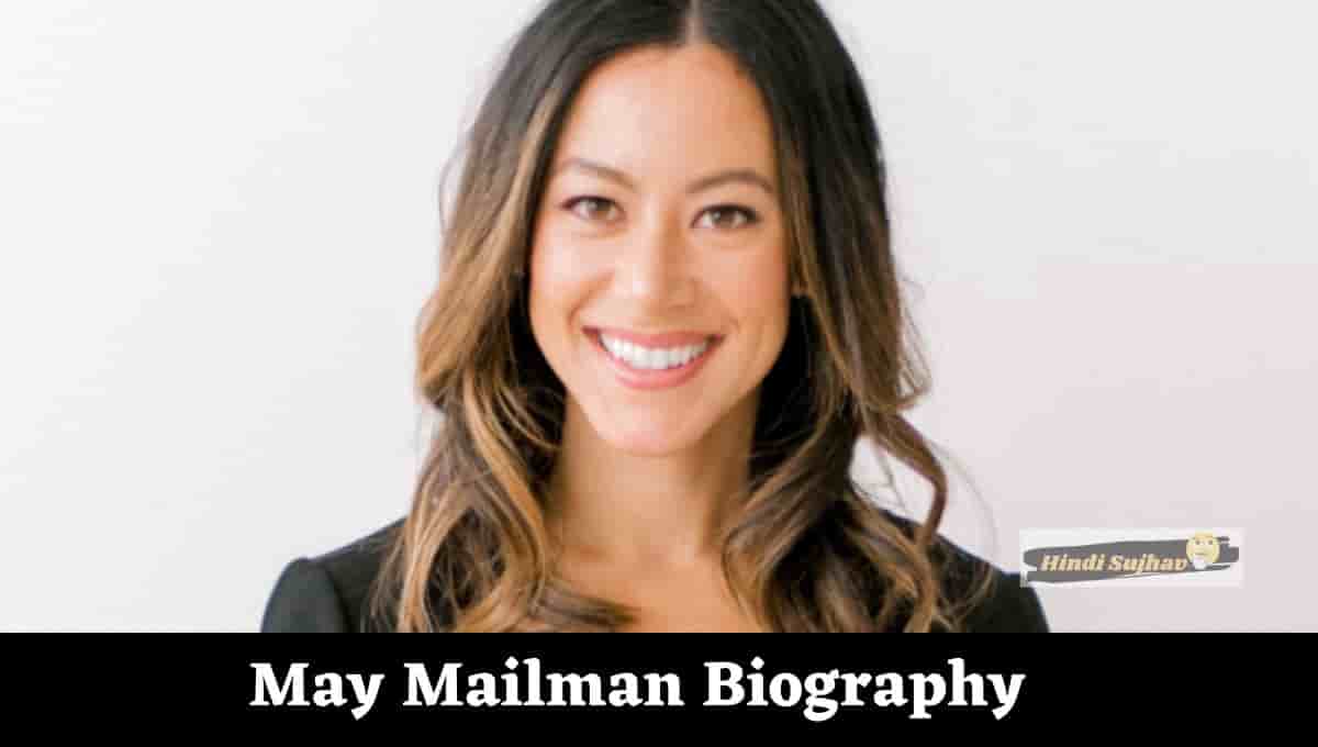 May Mailman Wikipedia, Wiki, Husband, Age, Attorney