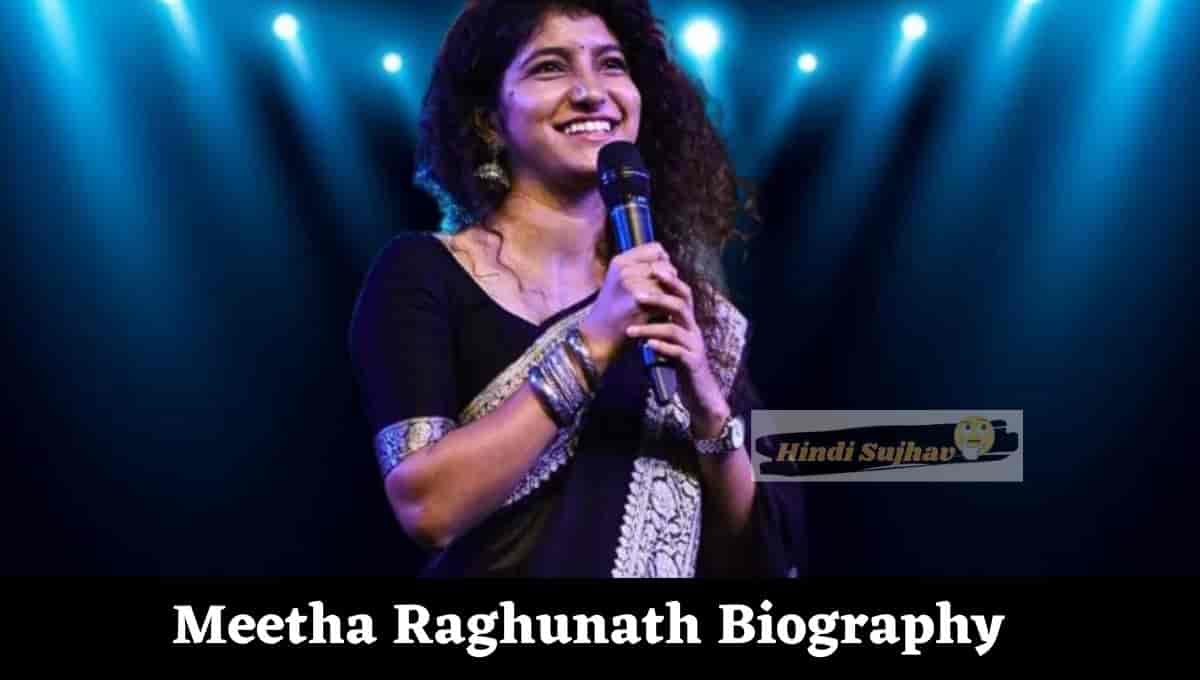 Meetha Raghunath Wiki, Date of Birth, Movies, Age, Family, Instagram, Photos