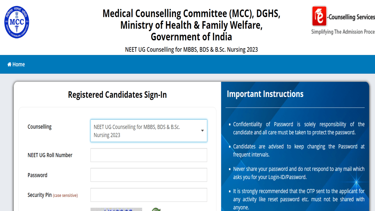 NEET UG 2023 choice filling, locking for round 2 starts