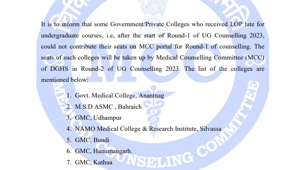 NEET UG Counselling 2023: MCC adds 7 colleges