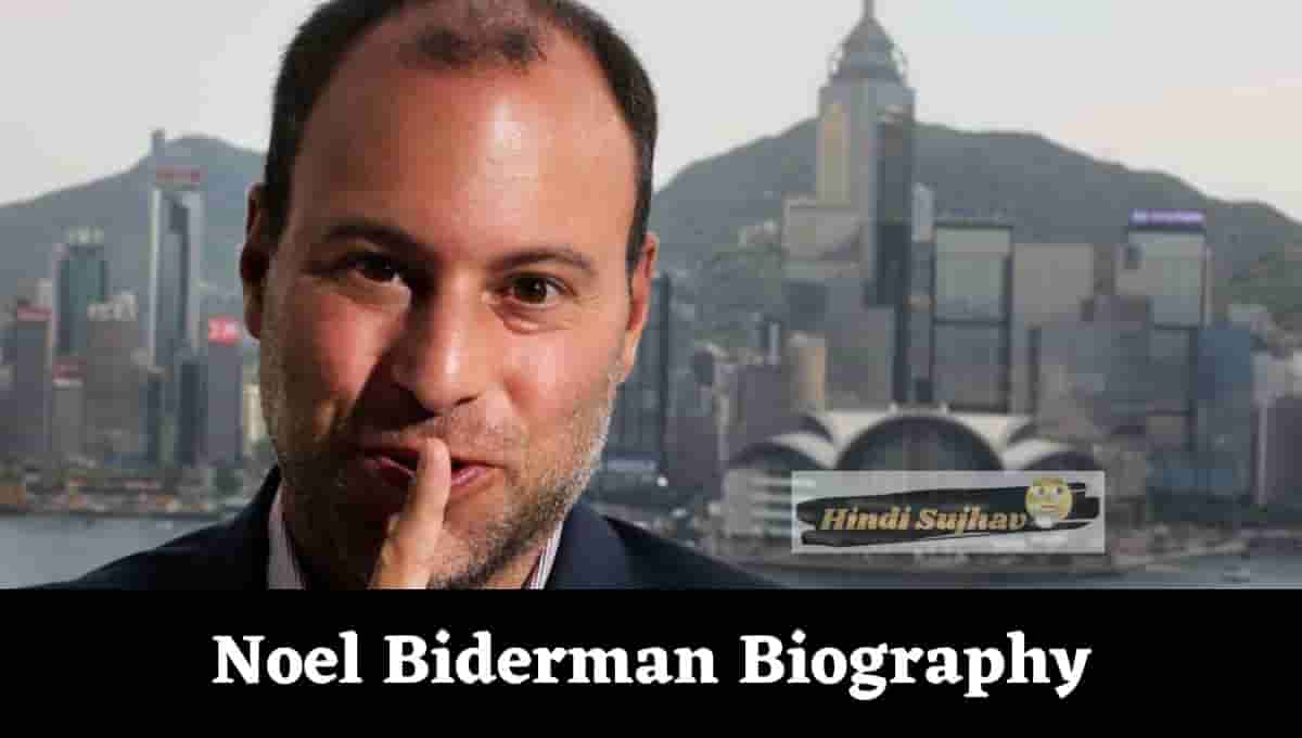 Noel Biderman Net Worth, Now, Wife, Still Married, and Amanda Biderman, Divorce, Wiki