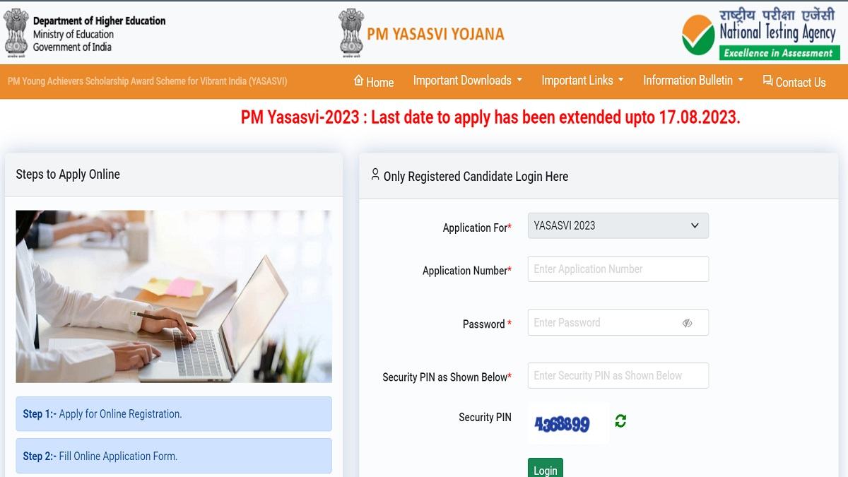 PM YASASVI Application 2023 Date Extended