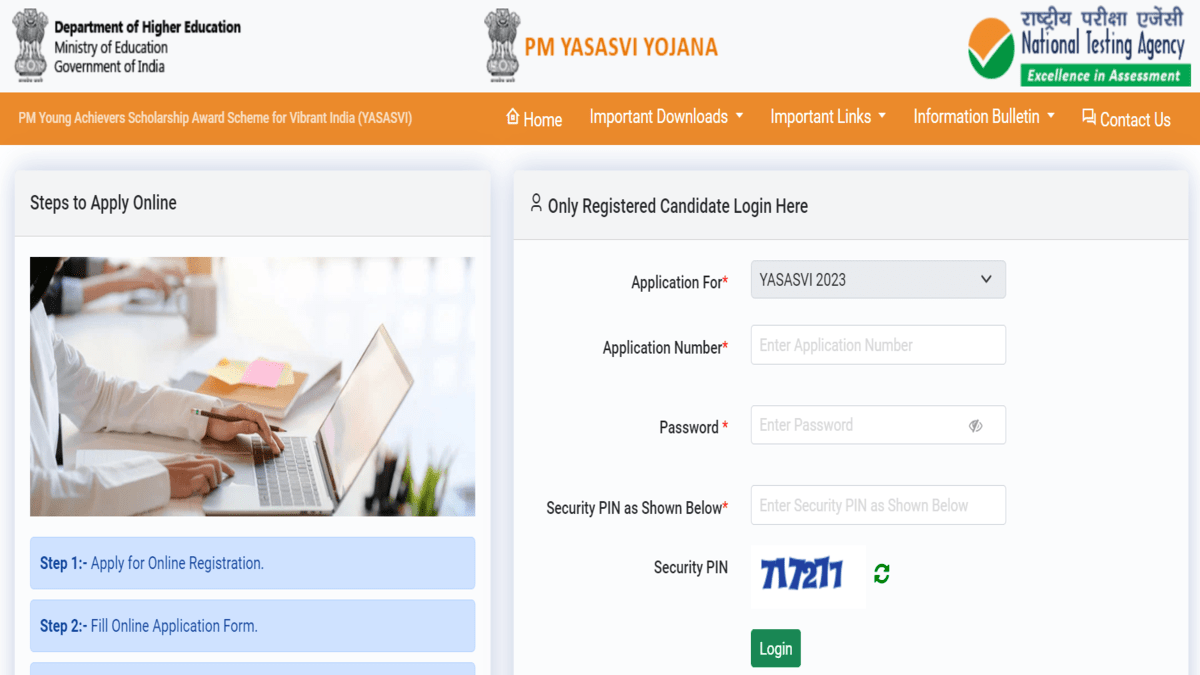 PM YASASVI Scheme 2023 application form