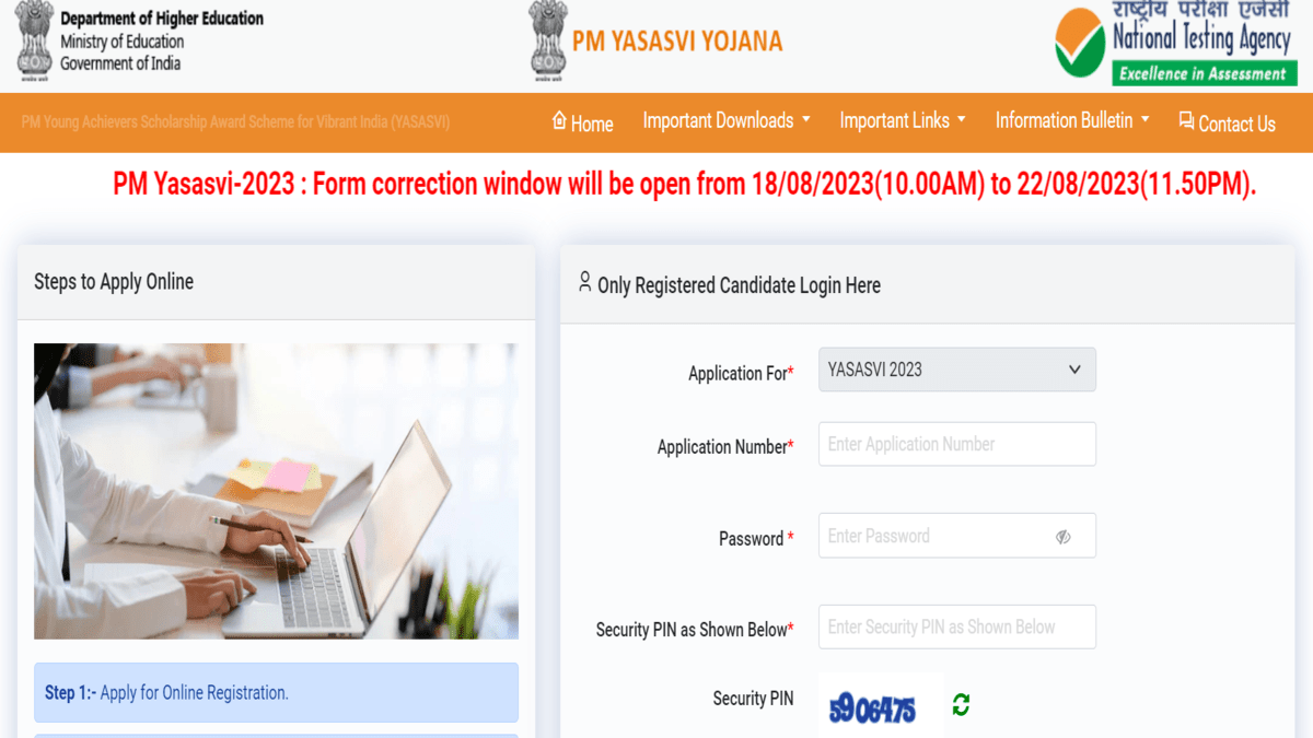 PM YASASVI Scheme 2023 application correction window opens at yet.nta.ac.in