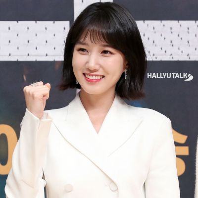 Park Eun-bin