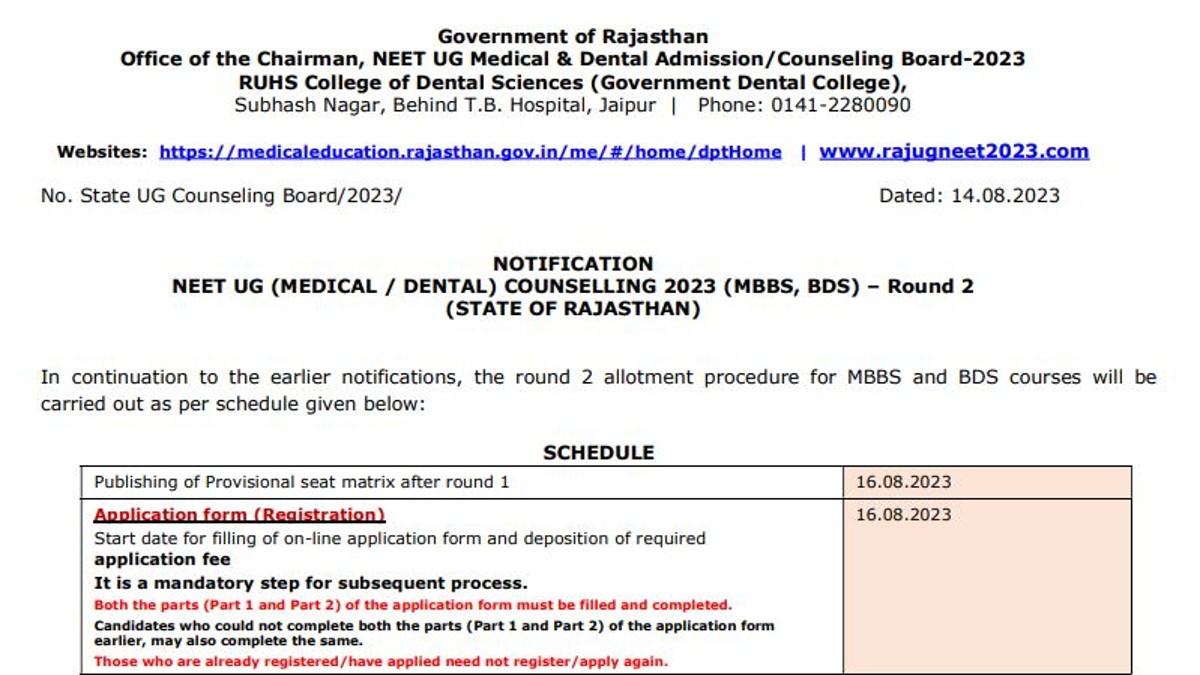 Rajasthan NEET UG Counselling 2023 Registrations for Round 2