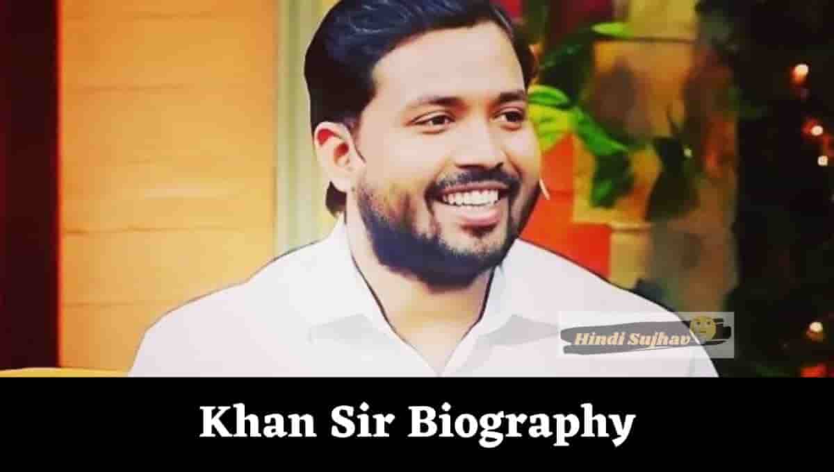 Real Name of Khan Sir Patna Wikipedia, Wife, Age, Biography