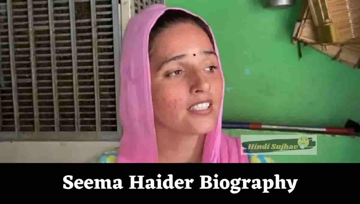 Seema Haider Wikipedia, Age, Pakistan, Instagram, Age, Religion, Pics, Husband, Story