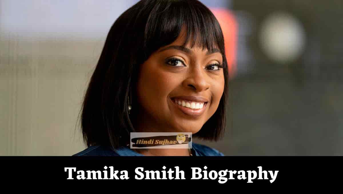 Tamika Smith Instagram, Method Man, Wiki, Wikipedia, Age, Bio