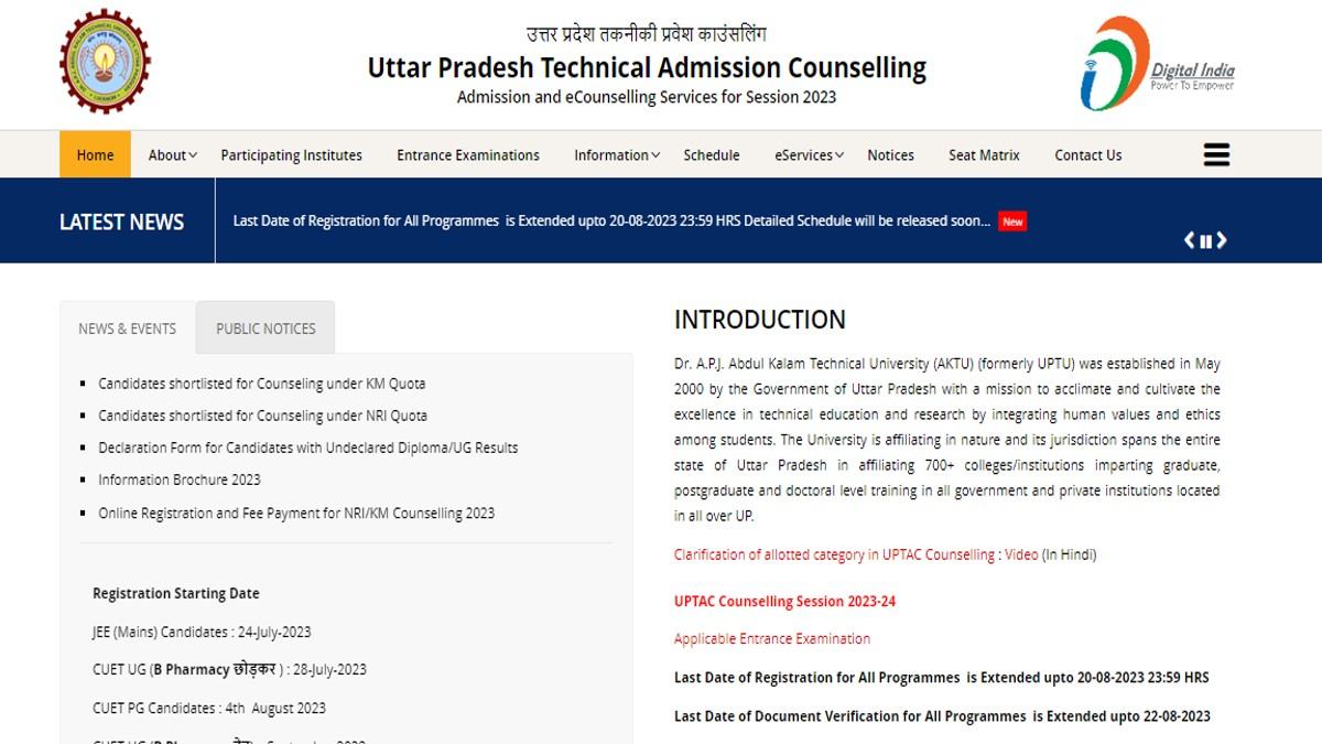 UP BTech Counselling 2023 Registrations