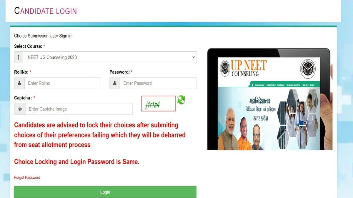 UP NEET round 2 counselling 2023