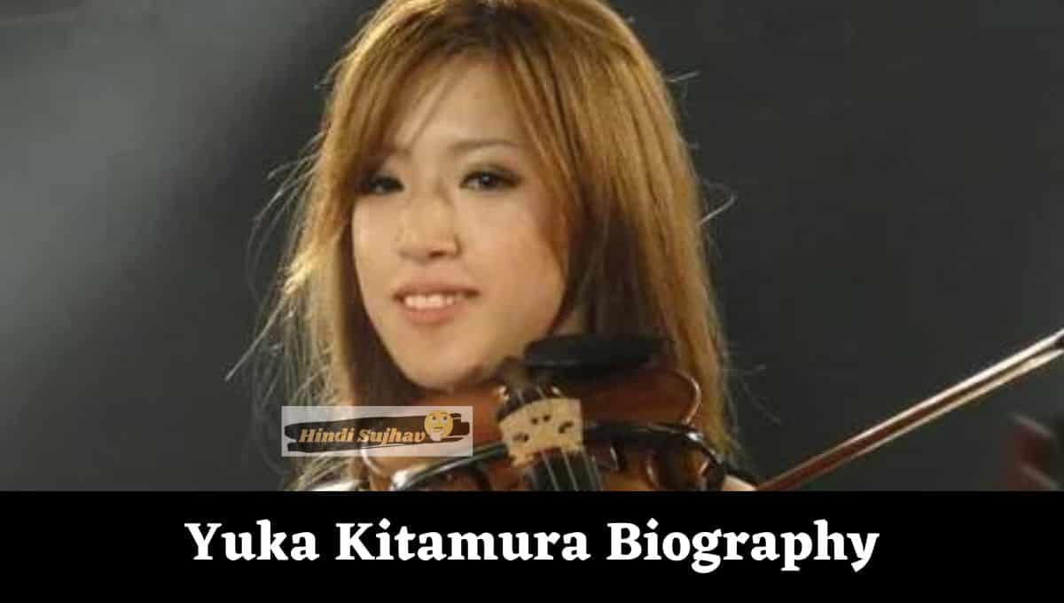 Yuka Kitamura Wikipedia, Wiki, Songs, Twitter, Instagram, Twitter