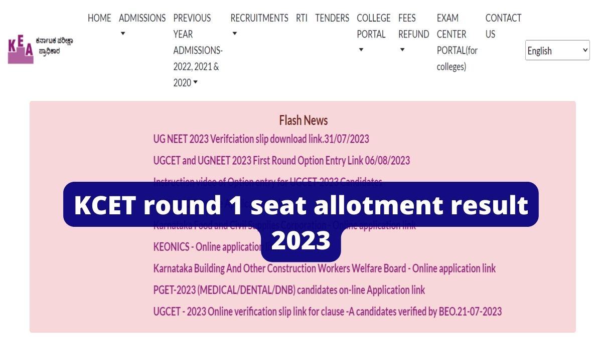 kea.kar.nic.in, cetonline.karnataka.gov.in 2023 seat allotment result