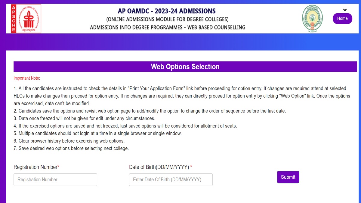 AP OAMDC web option entry window open