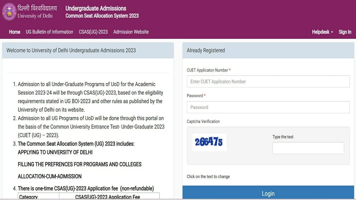 DU UG Spot admission round 1 allotment today