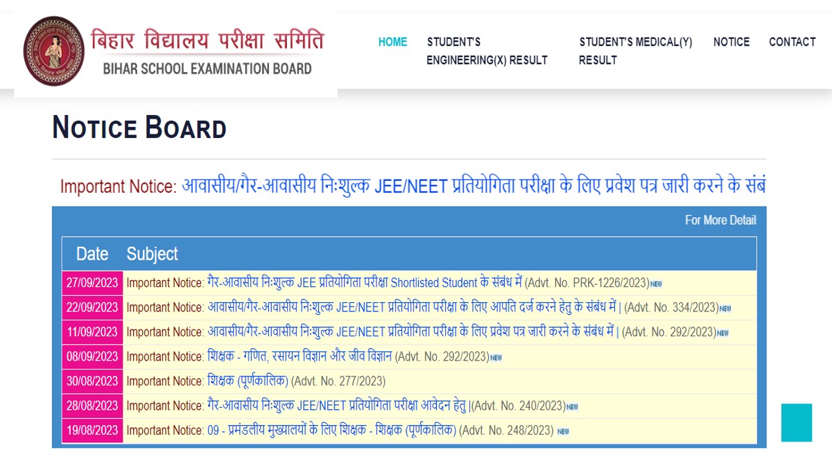 Bihar JEE, NEET Free Coaching 2023