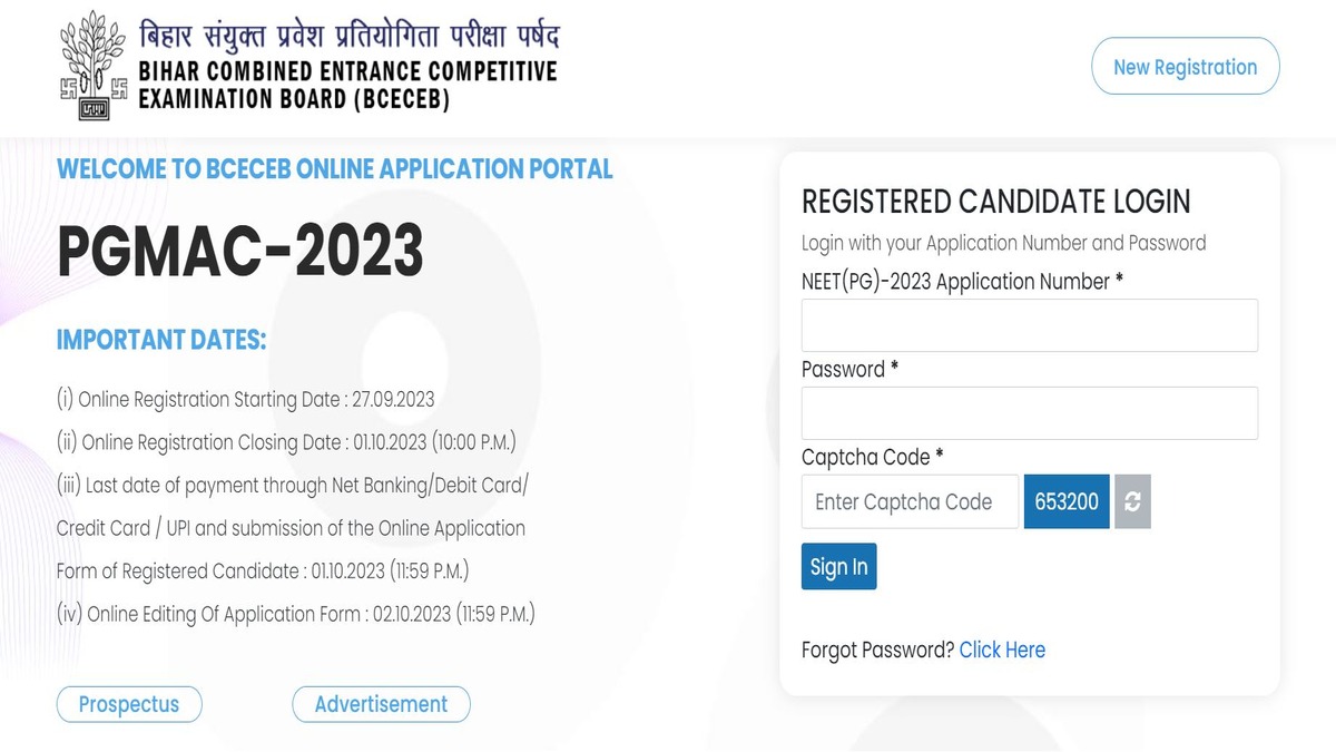 Bihar NEET PG Counselling 2023 Round 3 Registration