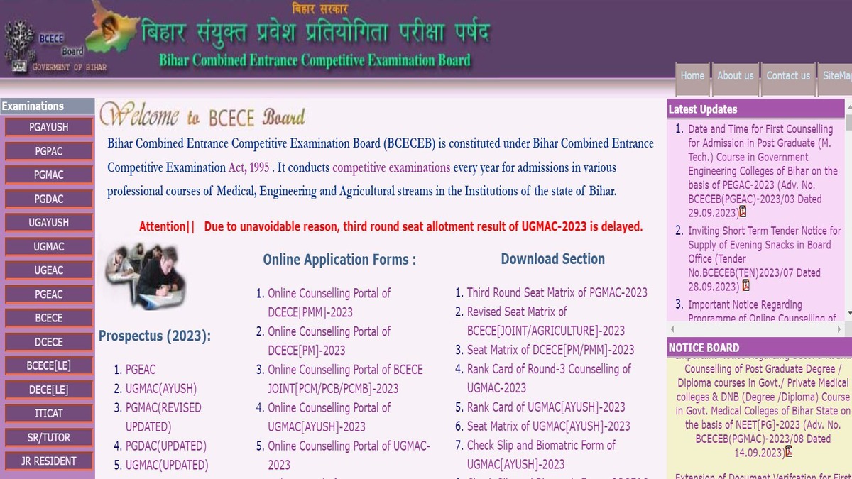 Bihar NEET UG Round 3 Seat Allotment Result 2023 Delayed