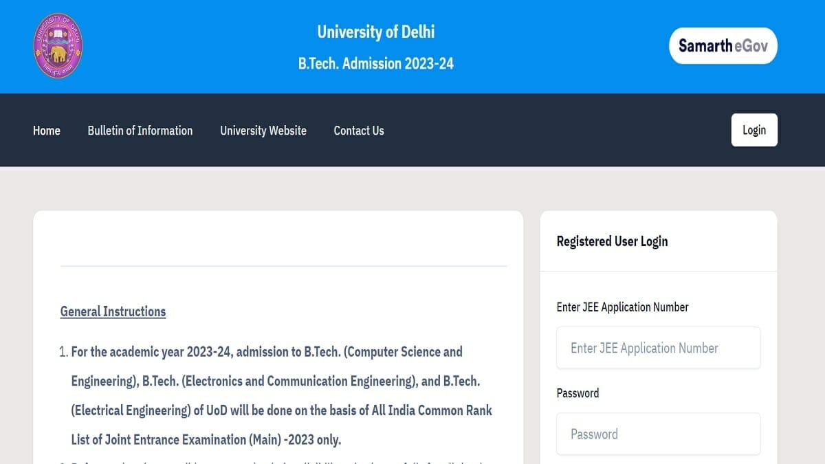 DU B.Tech Spot Admission 2023