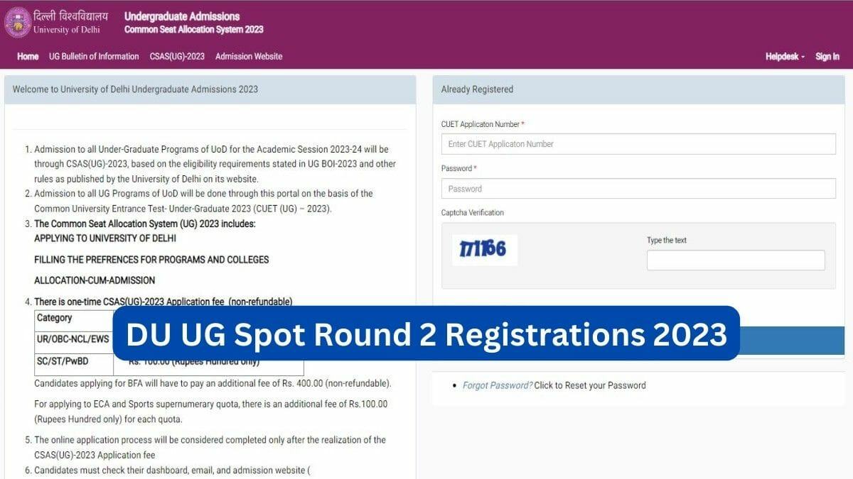 DU UG Spot Admission 2023