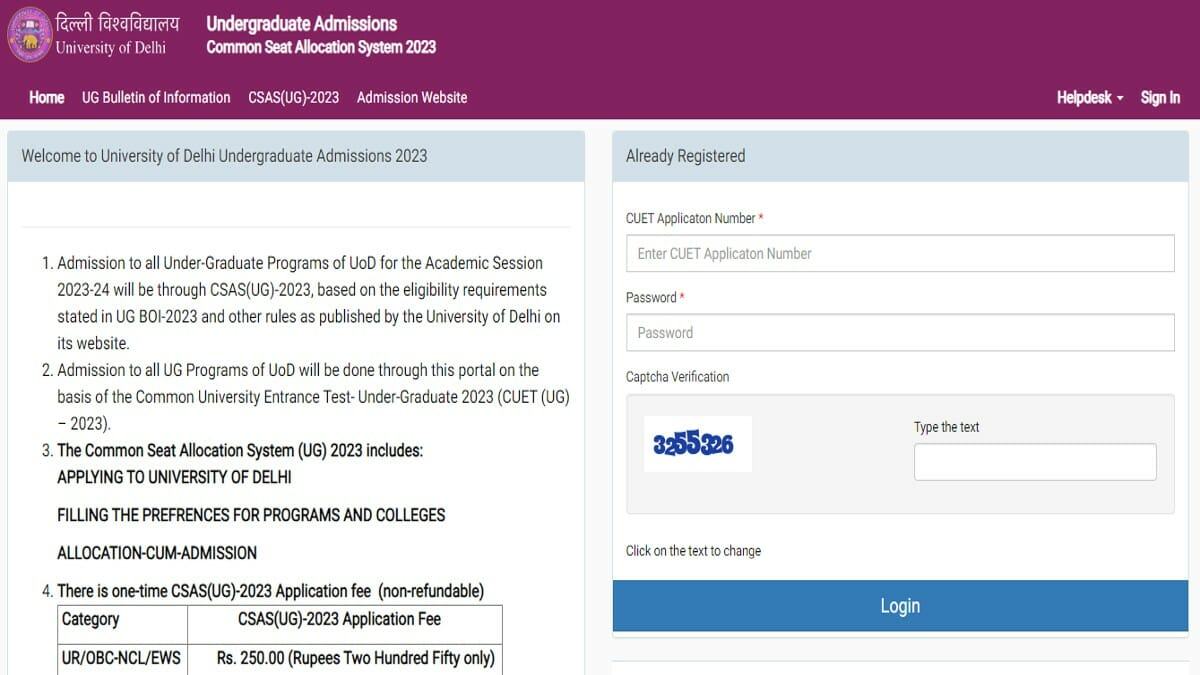 DU UG Spot Round Result 2023