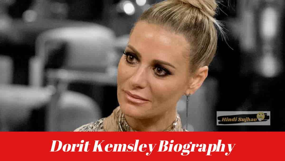 Dorit Kemsley Wikipedia, Wiki, Ethnicity, Net Worth, Husband, Children, Young, Instagram