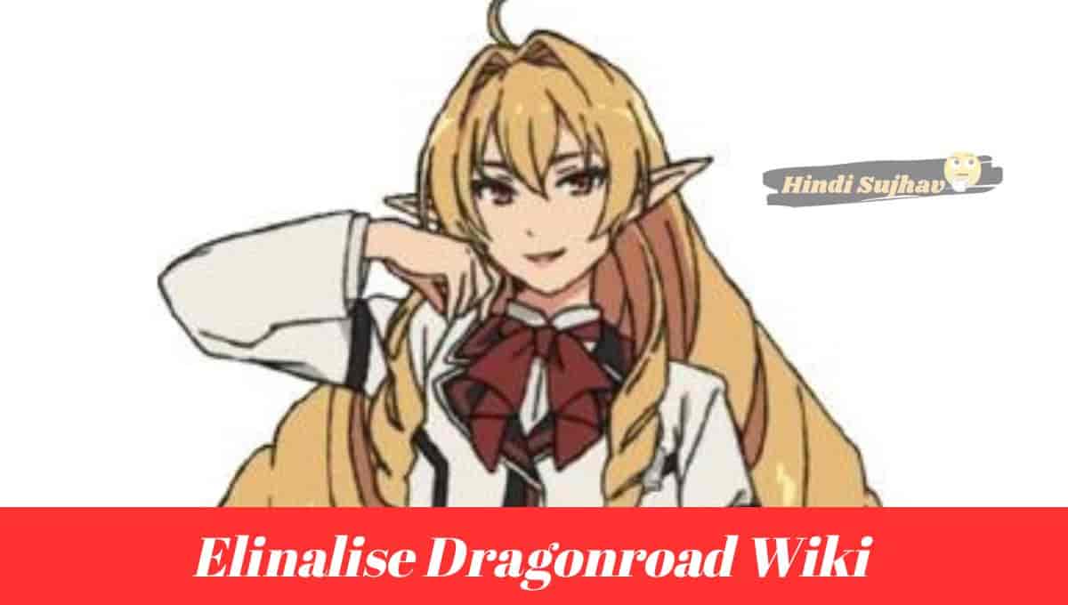 Elinalise Dragonroad Wiki, Wikipedia, Fanfiction