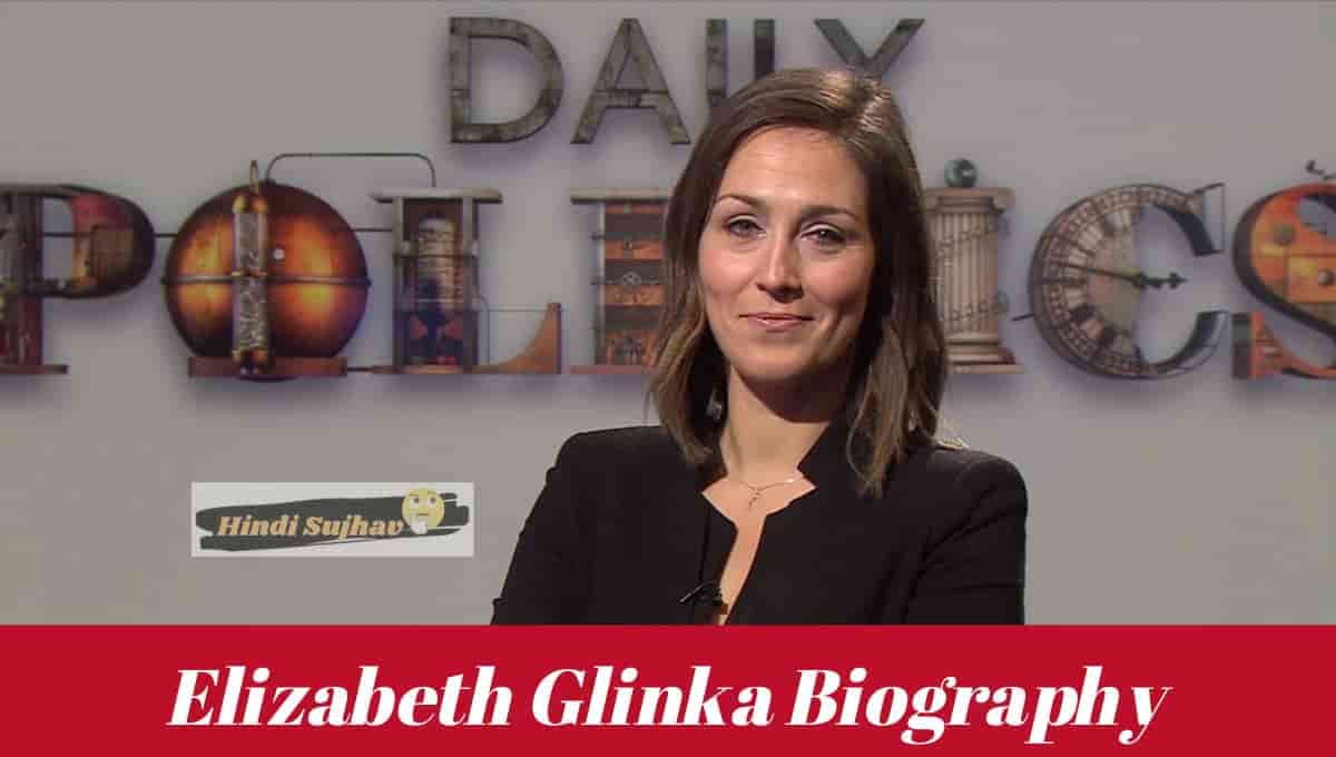 Elizabeth Glinka Wikipedia, Biography, Pregnant, Age, Presenters, Husband, Instagram