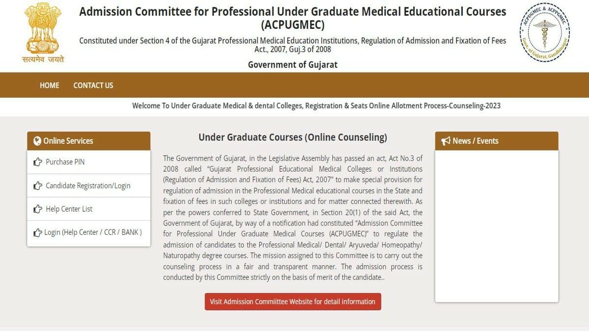 Gujarat NEET UG Counselling 2023 Registration