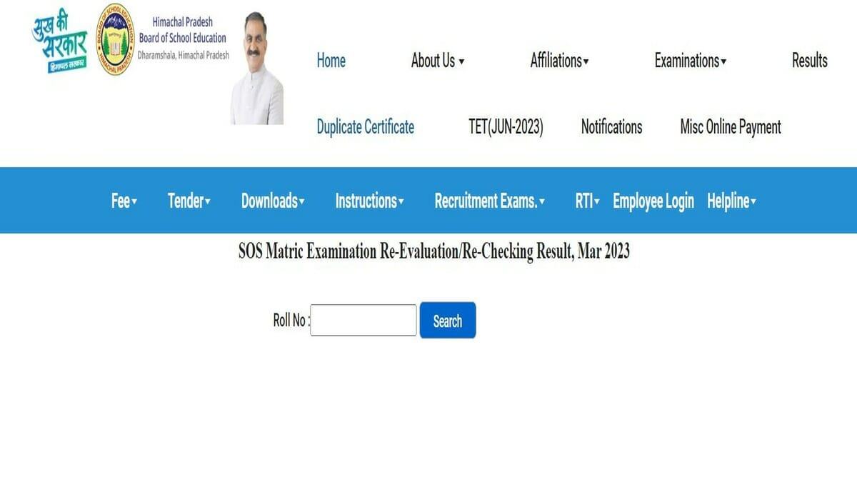 HPBOSE SOS Result 2023