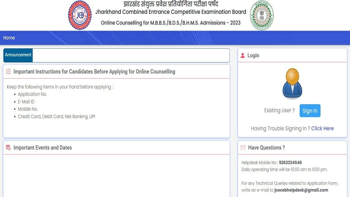 Jharkhand NEET UG Counselling round 3 registration