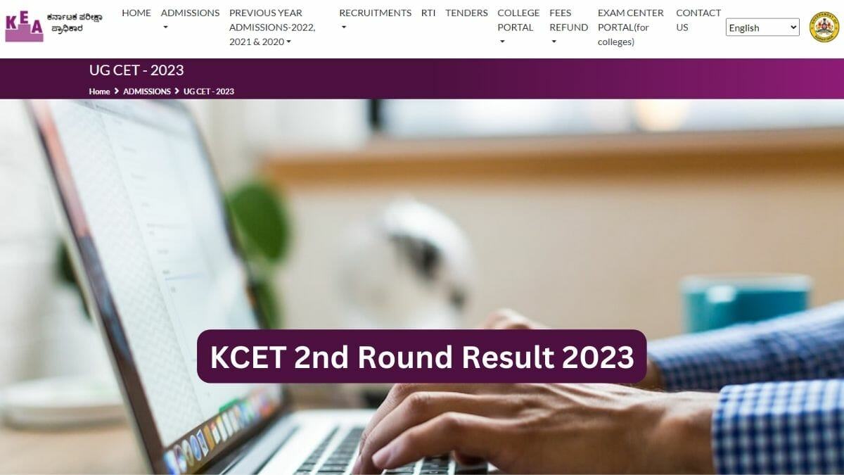 KCET 2nd Round Result 2023