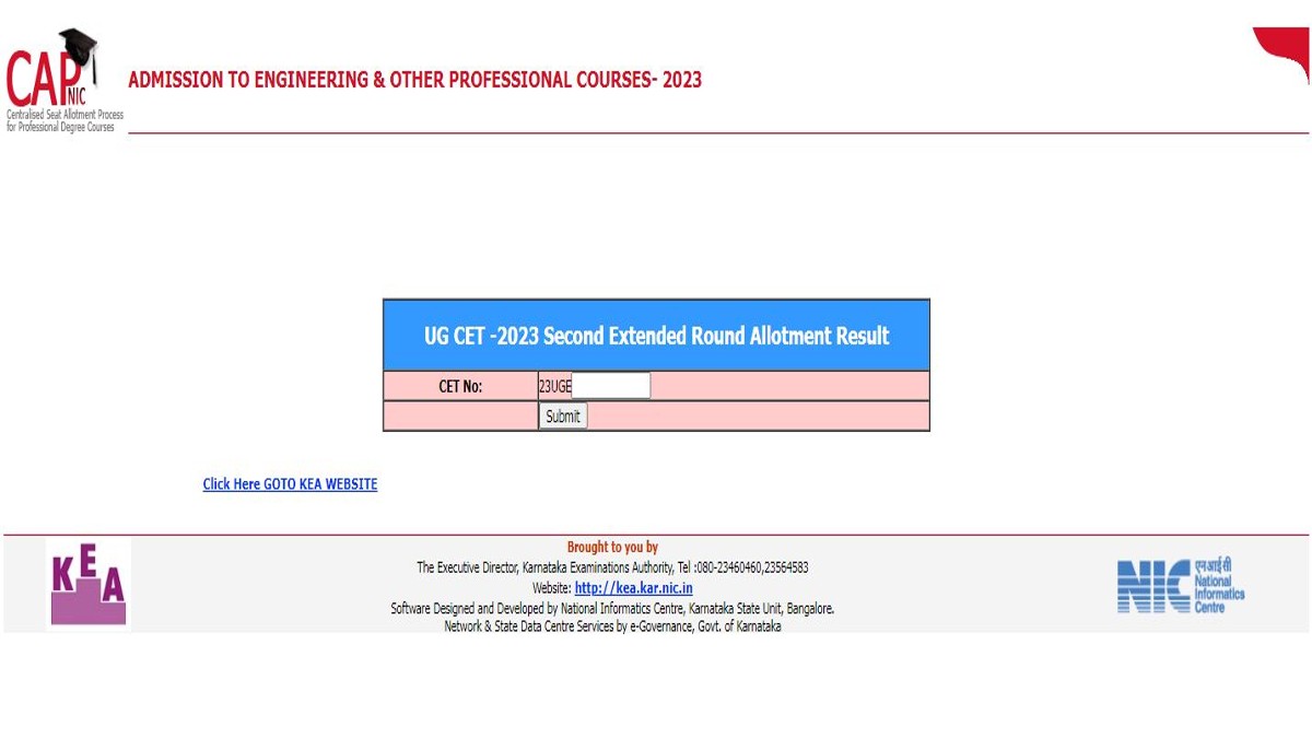 Karnataka UGCET Seat Allotment Result 2023