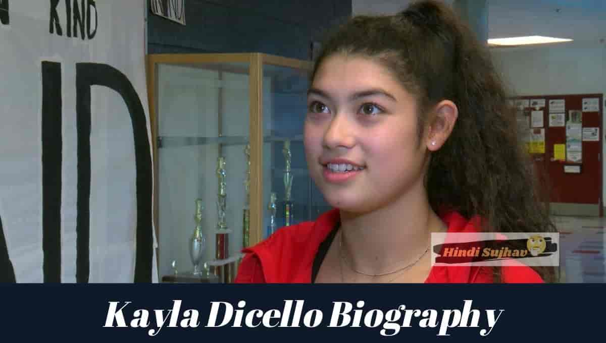 Kayla Dicello Ethnicity, Wikipedia, College, Instagram, Net Worth