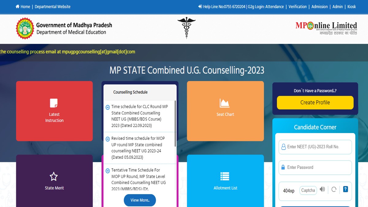 MP NEET UG Counselling 2023