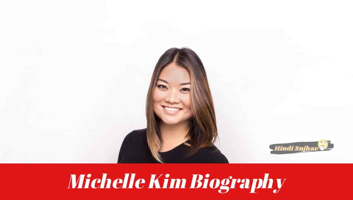 Michelle Kim Wikipedia, Wiki, Mccoy, Age