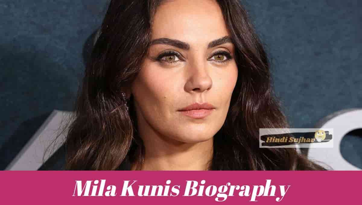 Mila Kunis Parents House, Wikipedia, Wiki, Renovation, Pregnant, Kids, Children, Religion, Husband