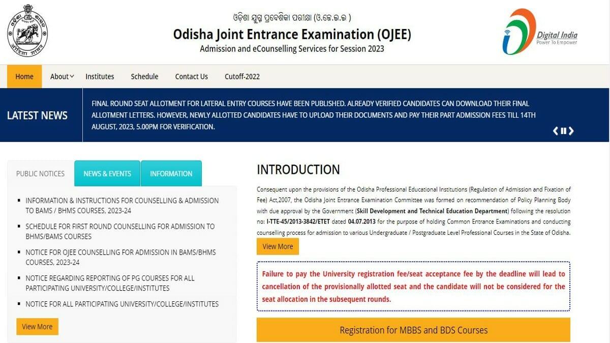 Odisha NEET UG counselling 2023 Round 3