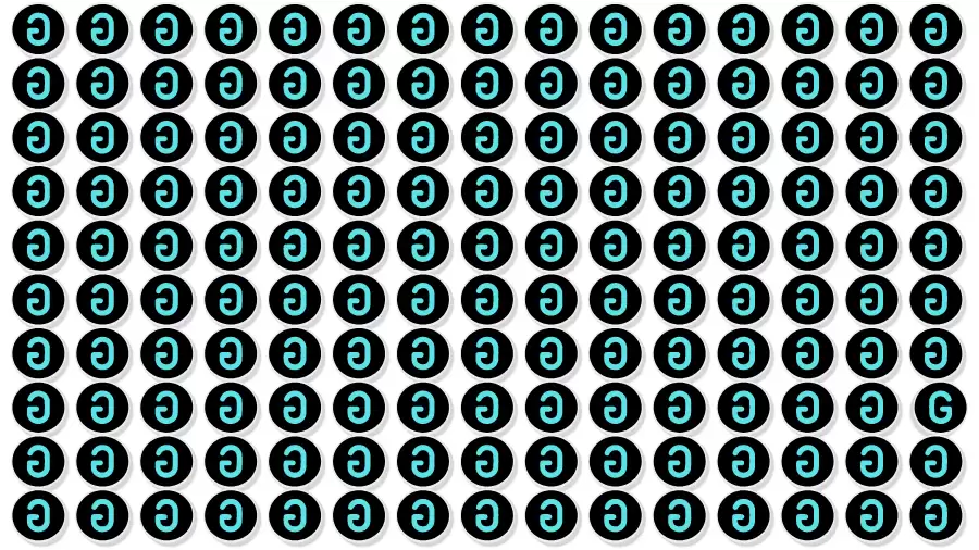 If you have 4K Vision Find the Number 25 in 13 Secs