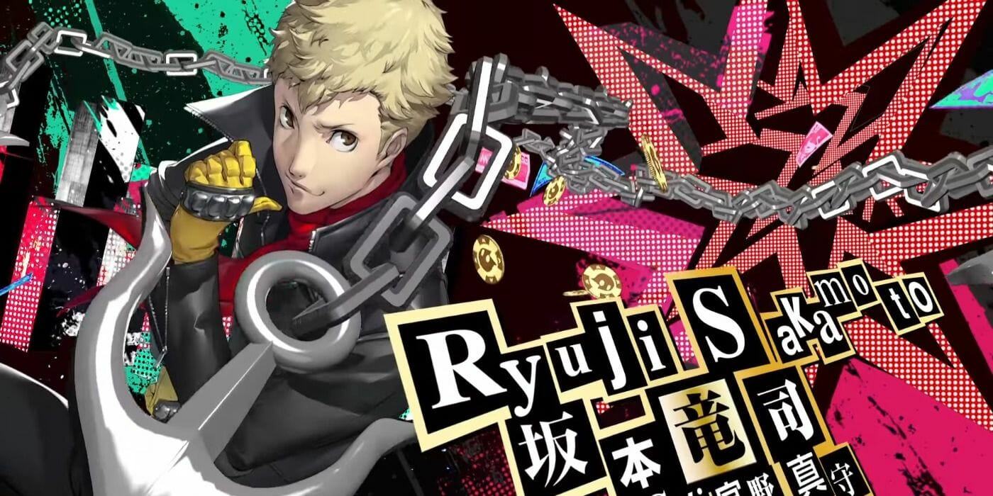 Persona 5 Royal: Best Character Builds for Ryuji Sakamoto (Skull)