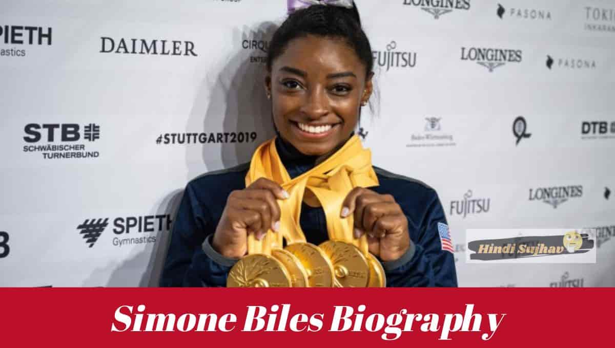 Simone Biles Ethnicity, Wikipedia, Wiki, Age, Height, Net Worth, Biography