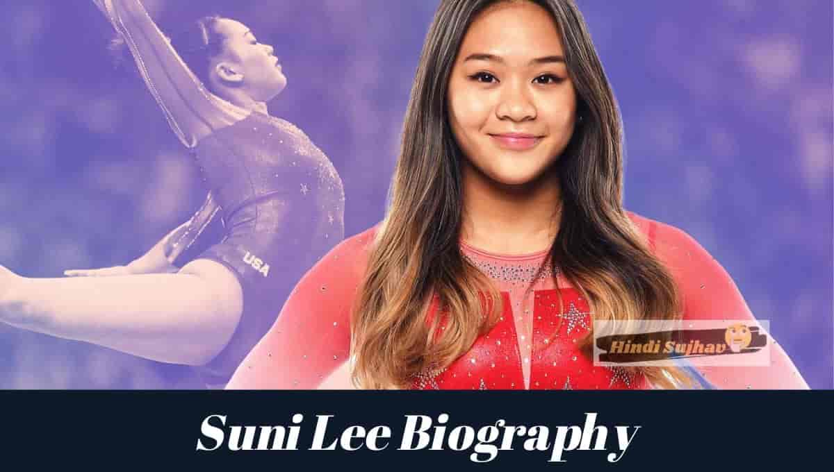 Suni Lee Wikipedia, Kips, Health Issues, Kidney Disease, Height and Weight, Illness, Boyfriend